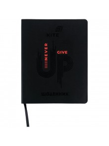 Щоденник шкільний Kite Never give up K26-283-1