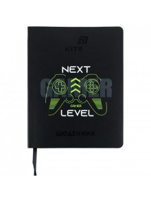 Щоденник шкільний Kite Next Level K26-283-2