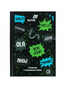 Зошит для запису іноземних слів, 60 аркушів Kite Hello K26-407-2
