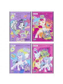 Зошит для малювання А4, 30 аркушів Kite My Little Pony LP24-243