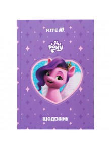 Щоденник шкільний Kite My Little Pony LP25-262-1