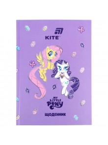 Щоденник шкільний Kite My Little Pony LP26-262-2