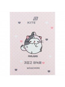 Щоденник шкільний Kite Molang ML26-262