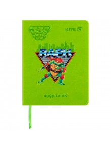 Щоденник шкільний Kite Ninja Turtles NT25-264