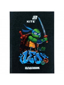 Щоденник шкільний Kite Ninja Turtles NT26-262