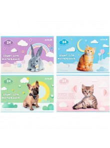 Зошит для малювання А4, 24 аркуша Kite Rachael Hale R25-242