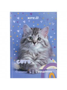 Щоденник шкільний Kite Rachael Hale R25-262