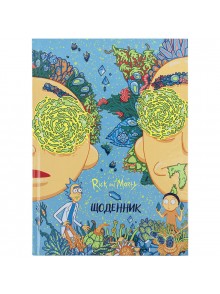 Щоденник шкільний Kite Rick and Morty RM24-262