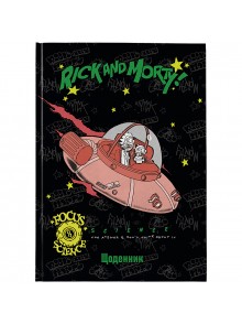Щоденник шкільний Kite Rick and Morty RM25-262