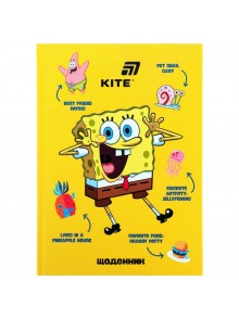 Щоденник шкільний Kite Sponge Bob SB26-262