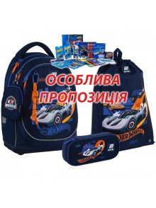 Рюкзак в комплекті 3 в 1 Hot Wheels KITE HW25-724S+601M-3+662-2