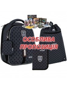 Рюкзак в комплекті 3 в 1 College Line KITE K25-555S-1+601M-2+622-2