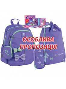 Рюкзак в комплекті 3 в 1 Pretty Nice KITE K25-771S-2+600M-19+662-11
