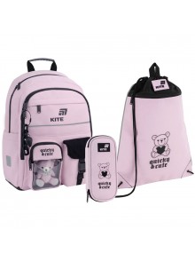 Рюкзак в комплекті 3 в 1 Quirky&Cute KITE K26-584M-1+601M-47+662-11