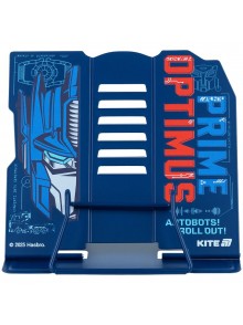Підставка для книг Kite Transformers TF25-390